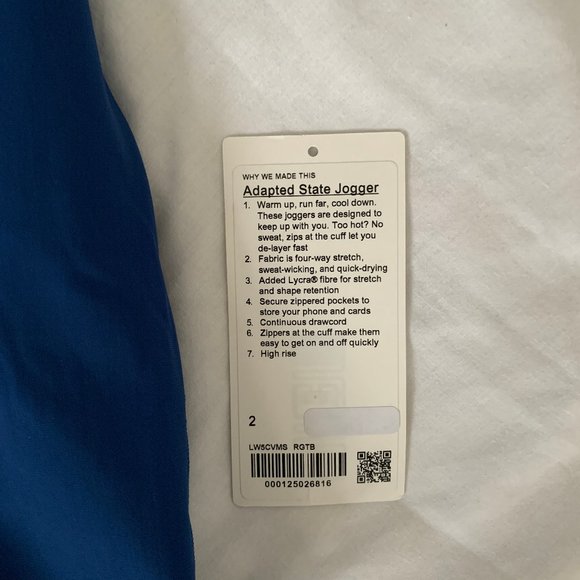NWOT Lululemon Adapted State Jogger High Rise - Picture 3 of 16
